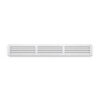 Ventilationsgaller 550x75x3